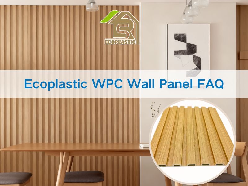Ecoplastic润塑官网文章配图1114wpcwallpanel.jpg
